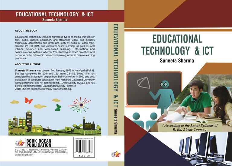EDUCATIONAL  TECHNOLOGY  & ICT(1).jpg